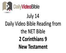 July 14 – 2 Corinthians 9 from the New Testament