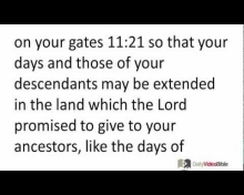 March 23 Deuteronomy 11 and 12 from the Old Testament