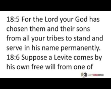 March 26 Deuteronomy 17 and 18 from the Old Testament