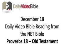 December 18 – Proverbs 18 from the Old Testament