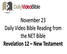 November 23 – Revelation 12 from the New Testament